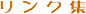 NW