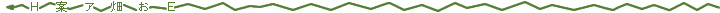 click left end to the past