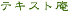eLXg